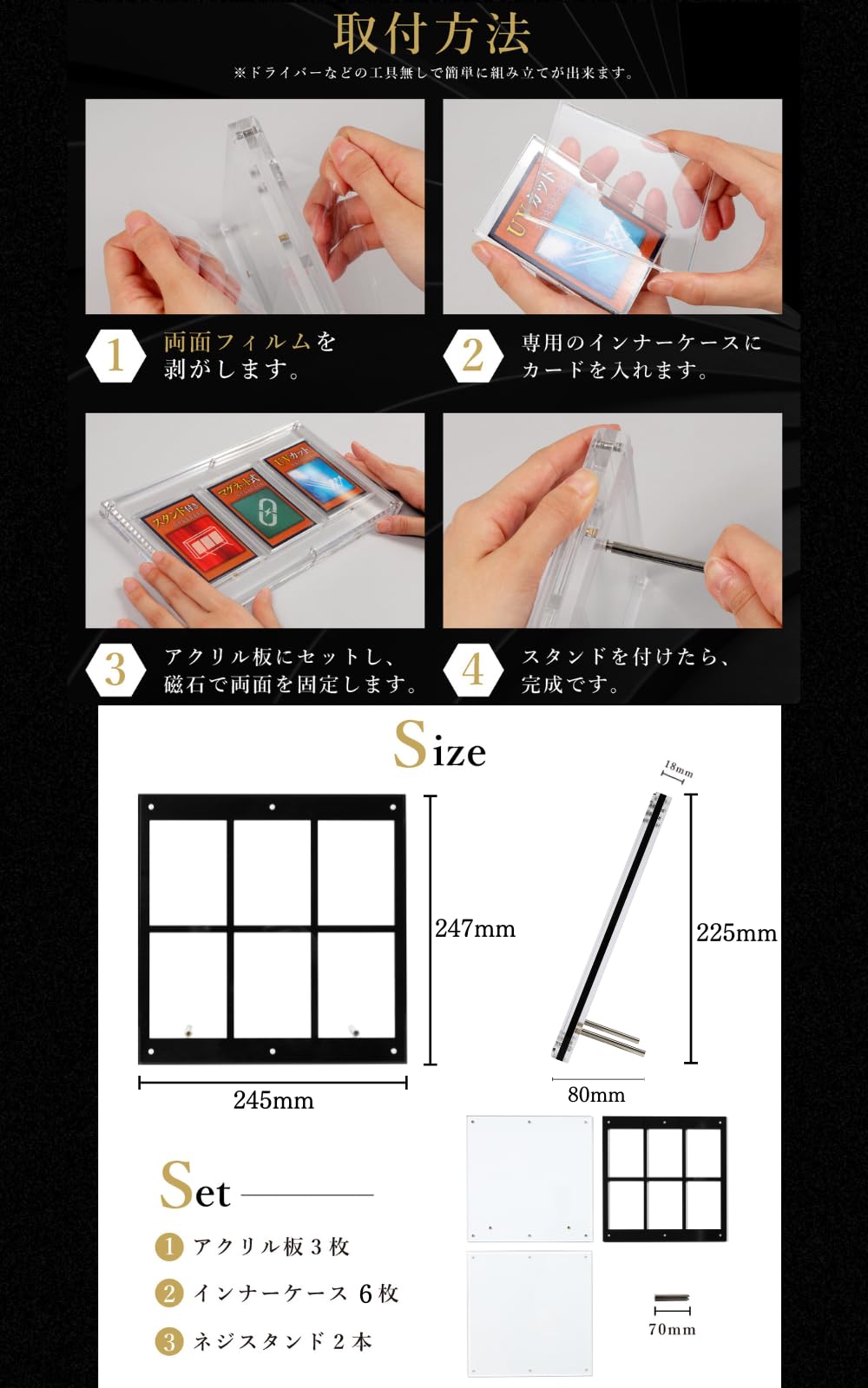 Amazon.co.jp: 【厚さ1.8㎝の高級仕様】アクリル本舗 スクリューダウン